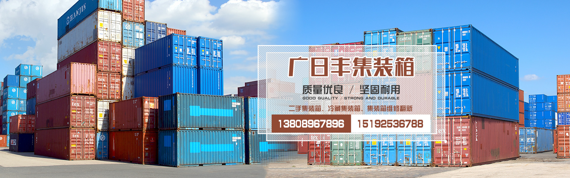 底部浮動(dòng)圖片