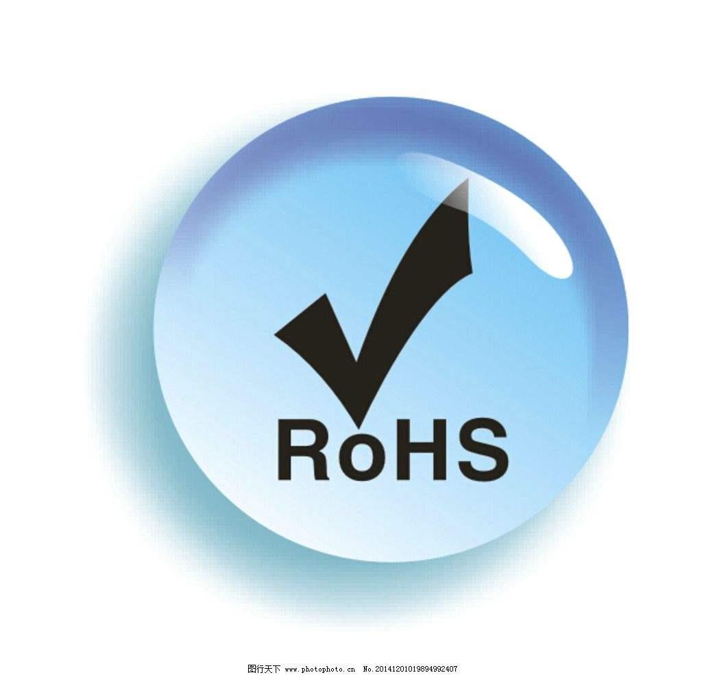 第三方檢測(cè)機(jī)構(gòu)