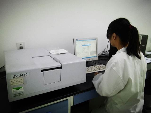 五金制品ROHS認(rèn)證測試報告