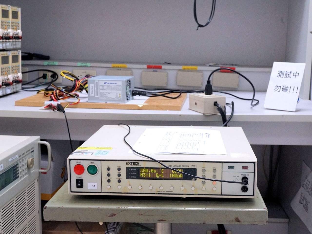 安全測(cè)試項(xiàng)目和相關(guān)標(biāo)準(zhǔn)