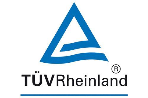 德國TUV認(rèn)證知識分享