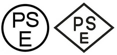 日本PSE認證及如何辦理