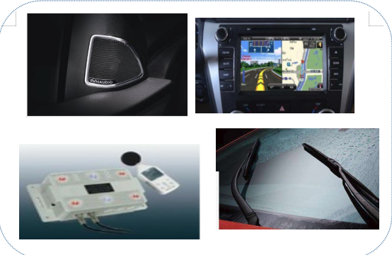 汽車零部件通用項(xiàng)目檢測