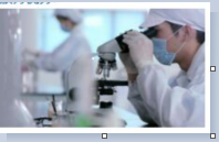 環(huán)境試驗的作用