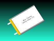 鋰電池GB31241認證辦理標(biāo)準(zhǔn)