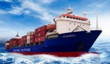 貨物運(yùn)輸鑒定報告