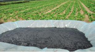 MSDS報(bào)告-沼液分析