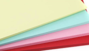 復(fù)印紙檢測