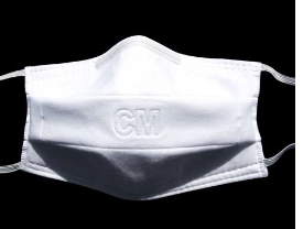 教您如何看懂醫(yī)用口罩的生產(chǎn)、檢驗(yàn)和注冊(cè)