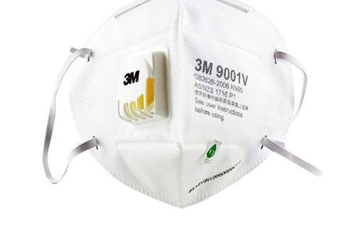 口罩質(zhì)量檢測報告辦理機構(gòu)與費用？深圳訊科可以辦理