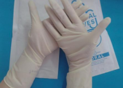 醫(yī)用手套的分類、生產(chǎn)與檢測(cè)要求