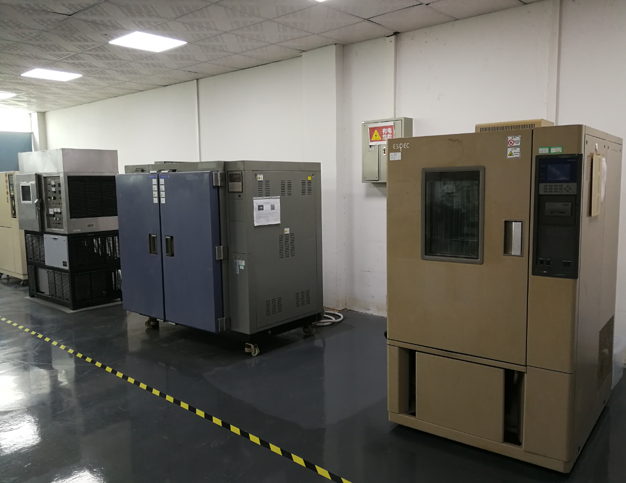 紫外線老化測(cè)試