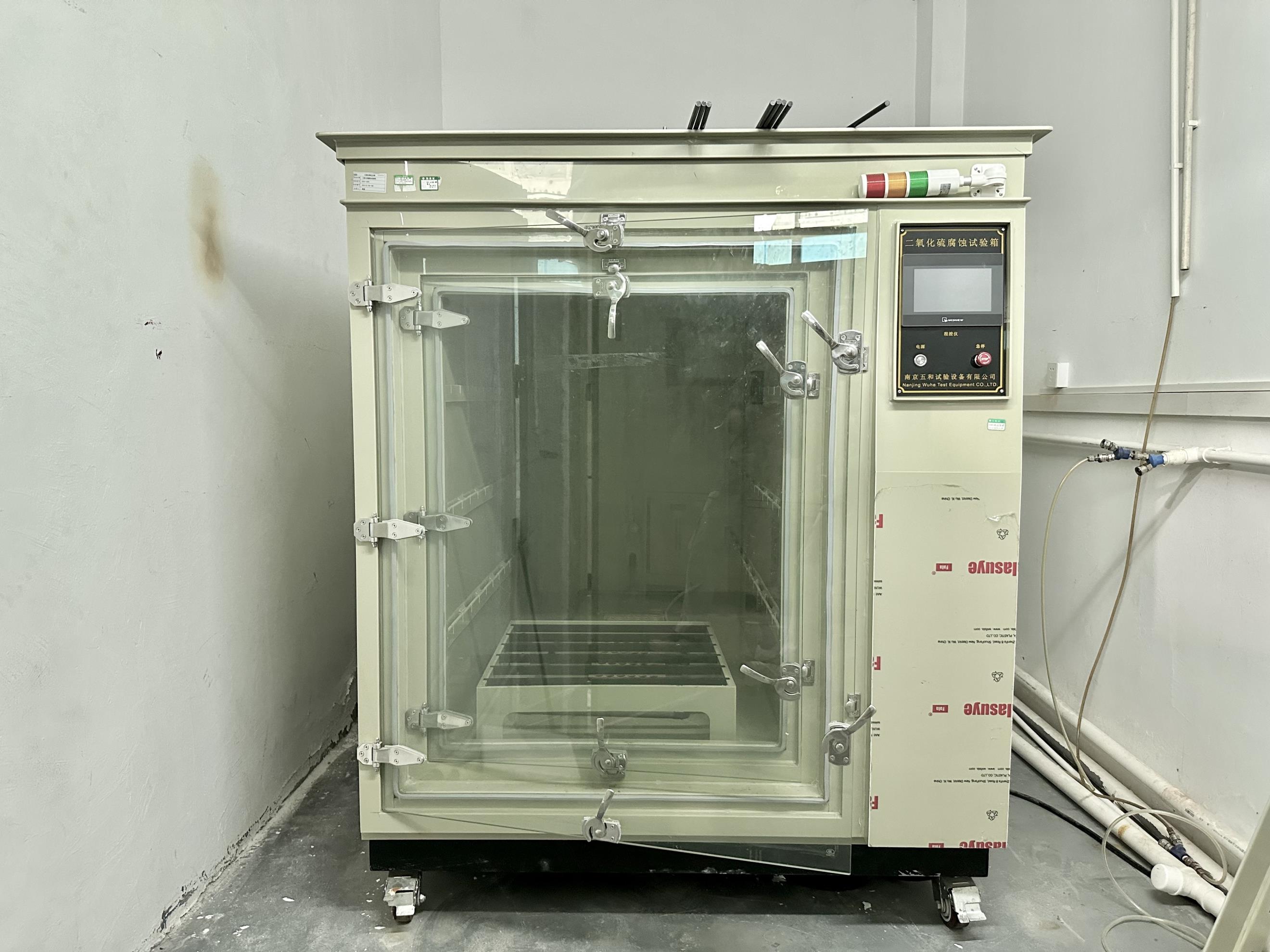 氣體腐蝕檢測有哪些