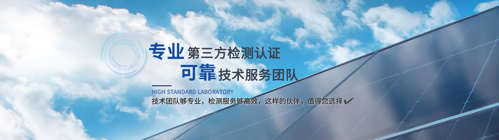 en_內(nèi)頁banner